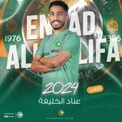 فتح باب الطعون ضد القائمة الاولية للمرشحين والناخبين 