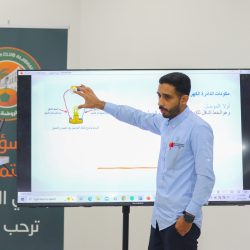 صـور مـن بـرنـامـج الـريـاضـة صـحــة  ( كـــرة الطائــرة )