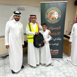 المسؤولية الاجتماعية تنظم برنامج ( لقاء الأحبة ) لكبار السن